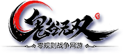 鬼谷无双logo