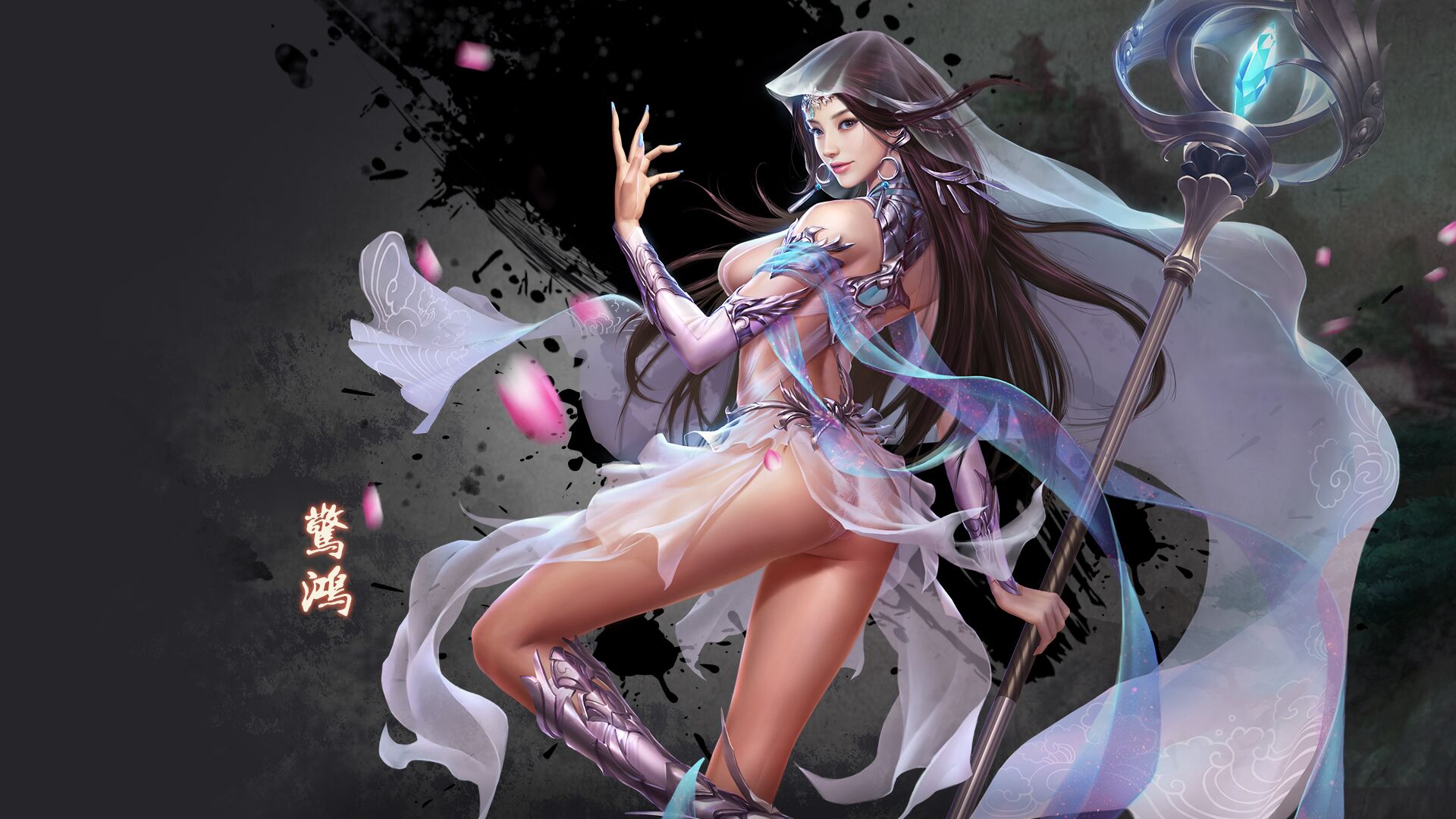 精美视听_鬼谷无双_激情福利大区来袭!