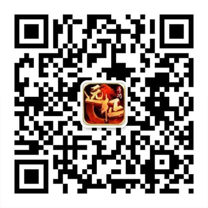 微信